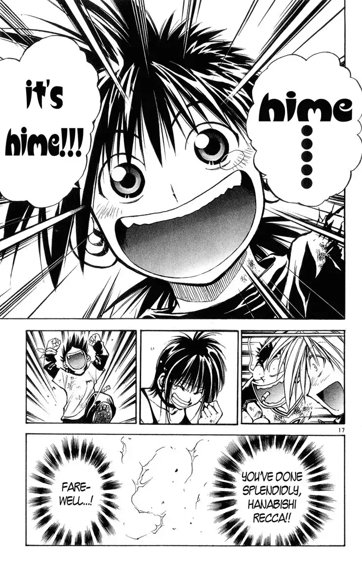 Flame of Recca Chapter 326 16